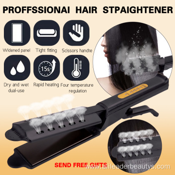 Salon Titanium Fast Steam Hair Straightener Flat Iron